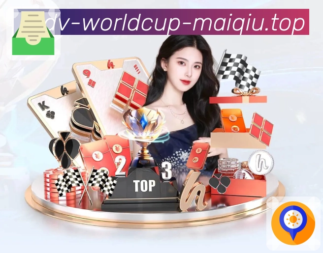 合规安全与稳定运营